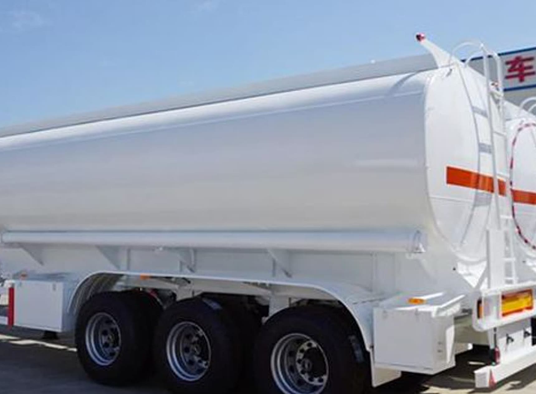 Why we run our own tankers